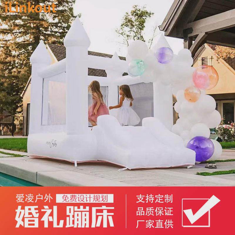 户外大型充气城堡室内小型家用滑梯淘气堡儿童乐园户外游乐场设备