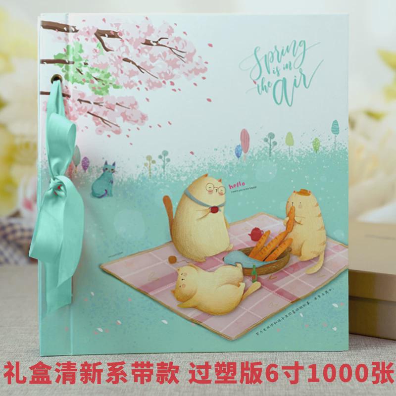 落霞6寸相册1000张过塑照片大容量六插页式家庭版影集相册本纪念