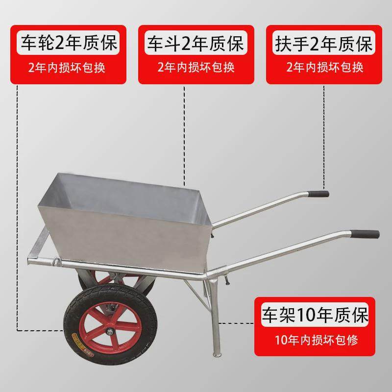 加厚农用手推搬运车双轮手推车建筑家用平板果园拉货翻斗车鸡公车,商业/办公家具,平板手推车/工具车/爬楼机,淘宝优惠券,粉丝福利购,淘宝优惠卷