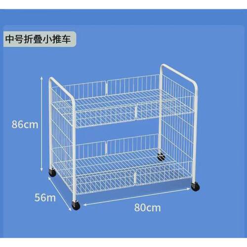 摆摊网红小推车促销车折叠收摊带扶手推车摆摊展示架夜市一秒货架