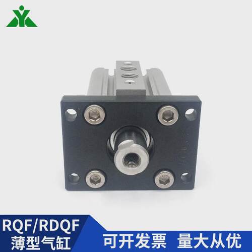 rqf25/rdqf25-20-30-35-40-45-50-75-100m上法兰薄型气缓冲板气缸