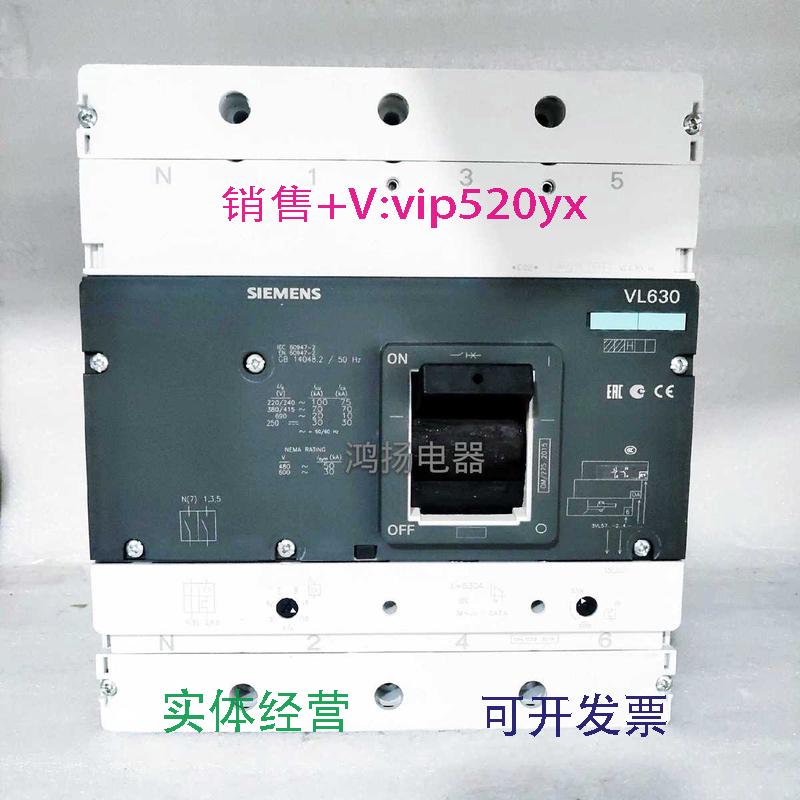 现货供应西门子3VL5763-2AA46-0AA04P630A