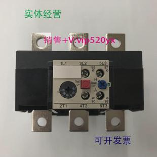 现货供应3UA6240 80A西门子过流保护热过载继电器 2H55