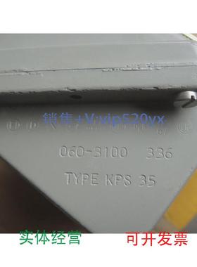 现货供应佛斯温度开关现货特价DANFOSSKPS81