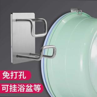 脸盆收纳架挂钩脸盆架壁挂钩盆子收纳架脸盆盆架浴室浴盆挂钩