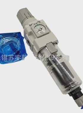 过滤器smcaw20/aw30/aw40-f04-03-02-01b/g/e/m/d/c/bg/bdg/bce-b