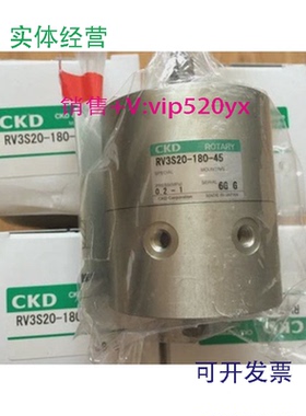 现货供应RV3S20-180-45,RV3S20-180-90,RV3S20-90-90,RV3S20-90-4