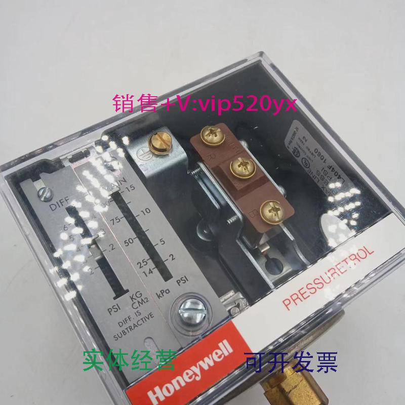 现货供应美国Honeywell霍尼韦尔L404F1102L404F1094L404F1078L404