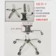 办公椅底盘转椅配件中班老板椅底座五星气托盘支架脚杆升降杆套件