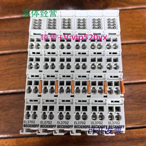 供应促销BECKHOFF倍福EL3702成色非常漂亮实物拍摄