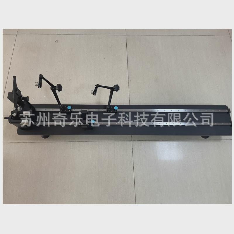 1000mm同心加长度测量仪同轴度测量仪