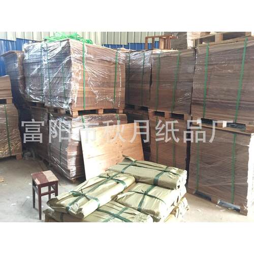 源头工厂直销正度45克黄色工业重油纸五金金属轴承用气相防锈油纸
