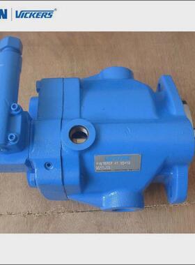 注塑机泵油泵25v-17a-1d-22r纺织工业压力叶片25v-21a-1a-22r