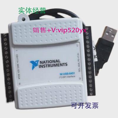 现货供应美国NIUSB-6008/6501数据采集卡,配线,端子779051-01