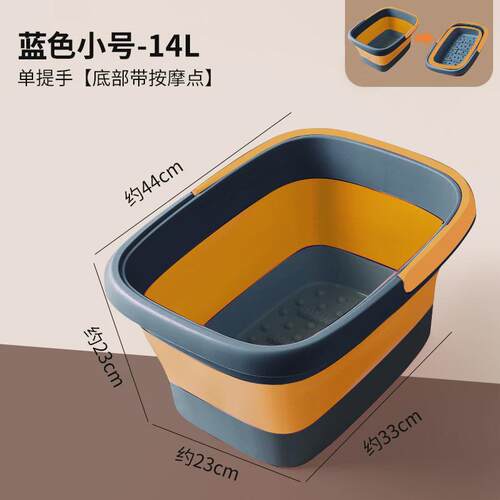 eq4f可折叠水桶家用大容量加厚手提洗车塑料桶便携户外学生伸缩洗