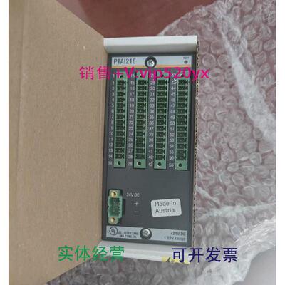 现货供应巴赫曼PTAI216模块