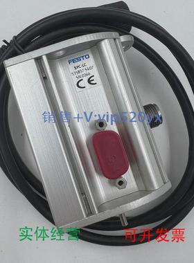现货供应FESTO费斯托终端位置控制器SPC11-INC/537322SPC-LC/5358