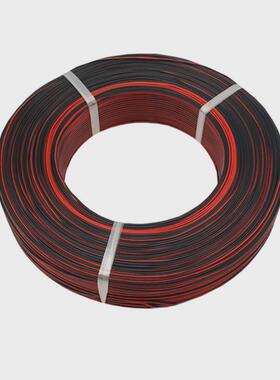 ul2468红黑并线302826242220-14awg2平行线芯双并线电子线