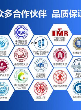 re-201d(2l)旋转浓缩仪|实验室减压蒸馏蒸发萃取设备|旋转蒸发器