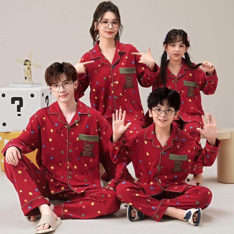 亲子睡衣春秋季纯棉长袖一家三四口男童母女父子可外穿薄款家居服