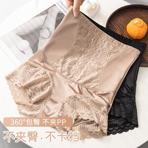 蕾丝大码无痕高腰收腹内裤女强力收小肚子塑形美体薄款打底提臀裤