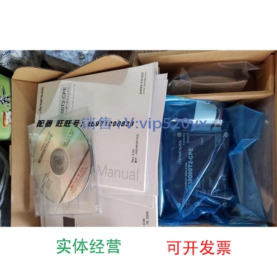 现货供应瑞萨RENESASm38000t2-cpe开发板，全新，