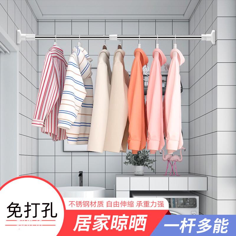 不锈钢衣柜晾衣杆免打孔可伸缩浴帘杆浴室阳台挂衣衣橱窗帘杆撑杆
