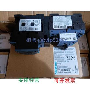 包邮 0BB4西门子启动器组合全新现货 1JA24 现货供应3RA2120