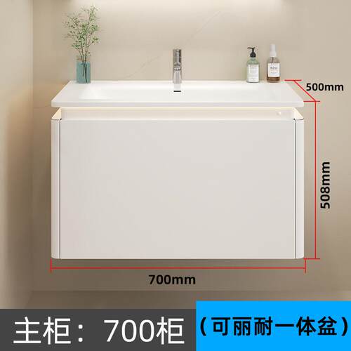 可丽耐浴室柜304不锈钢浴室柜设计师风智能洗脸柜日式浴室柜厂家