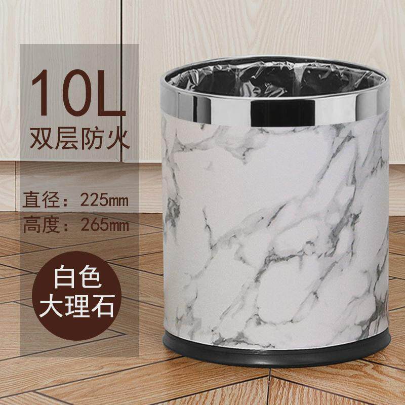 家用大容量双层垃圾桶高颜值客厅厨房无盖皮革大理石纹方形垃圾篓