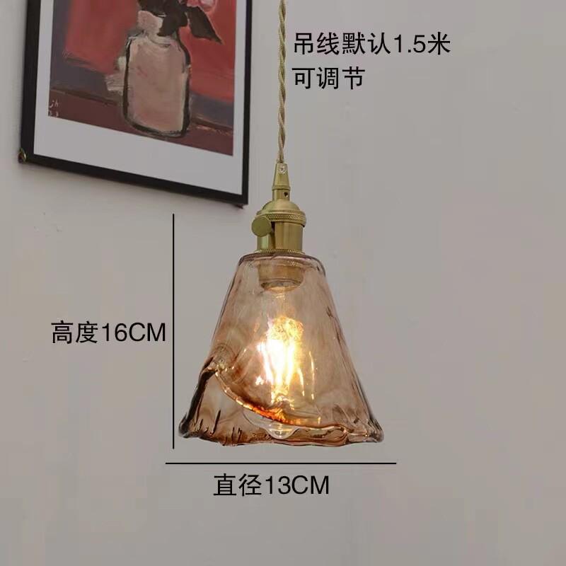 复古玻璃吊灯法式单头餐厅民宿玄关吧台灯服装店婚庆黄铜玻璃吊灯