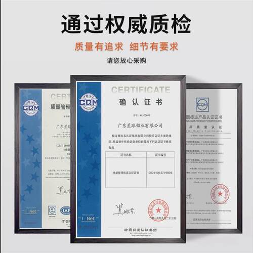 佛山厂家铝合金型材广告挤压造型灯箱铝型材边框异形灯箱铝材生产