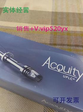 现货供应沃特世186004801ACQITYHPLCBEHAmideColumn130A1.7um