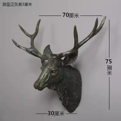 鹿头挂饰壁饰羊头摆件挂件墙饰鹿角壁挂复古欧式创意动物墙壁饰品