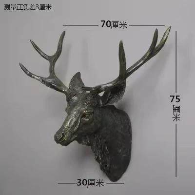 鹿头挂饰壁饰羊头摆件挂件墙饰鹿角壁挂复古欧式创意动物墙壁饰品
