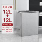 CCKO智能自动感应厨余垃圾分类垃圾桶家用厨房大号北欧干湿分离