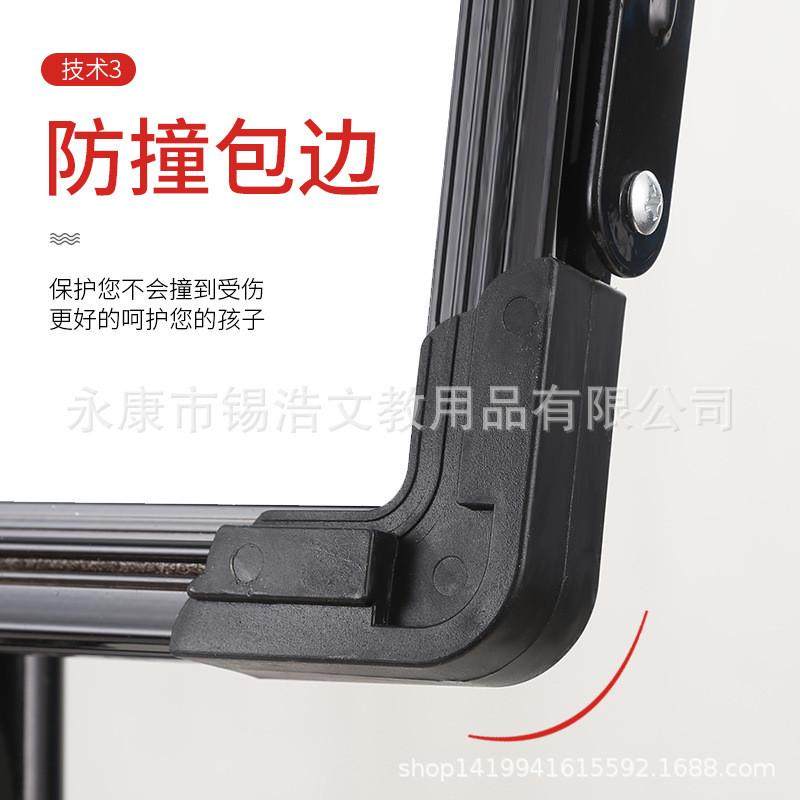 白板笔黑板告示板办公三脚架书写板支架式升降夹纸磁性白板