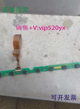现货供应A20B-8200-0590A66L-2050-0044#A发那科FANUC系统按键条