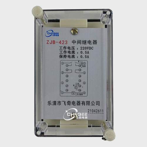 zjb-411423424zjb-425611616zjb中间继电器-622642832842