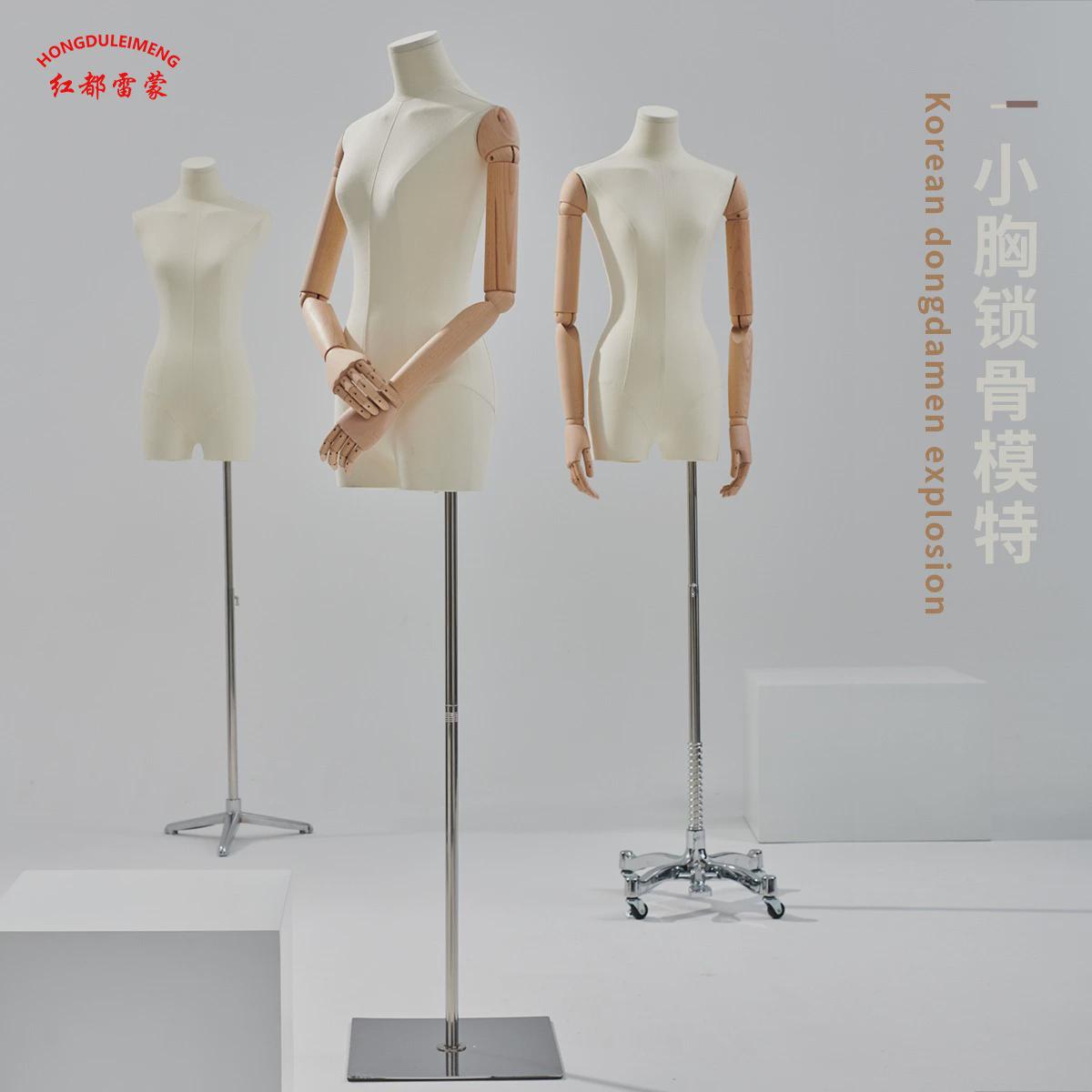 服装店挂件手韩版锁骨小胸平胸模特架子女装橱窗全身假人体展示架