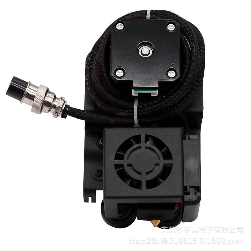 3D打印机配件新款Ender3/Cr10升级进程挤出机进料套件金属安装板