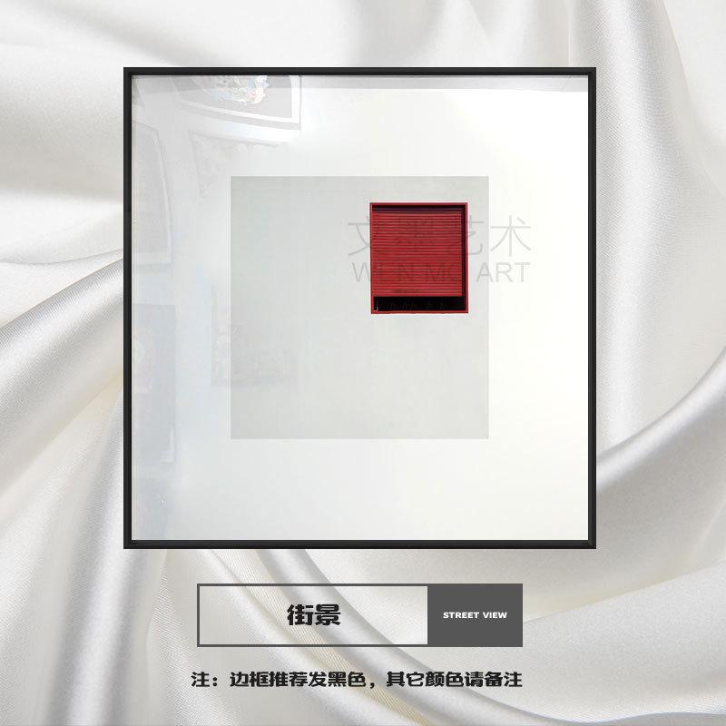 现代轻奢黑白照片装饰画卧室床头玄关壁画沙发背景建筑小挂画组合图片