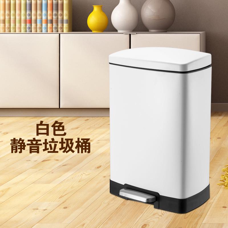 欧式不锈钢垃圾桶家用长方脚踏商用办公酒店客厅厨房浴室卫生间