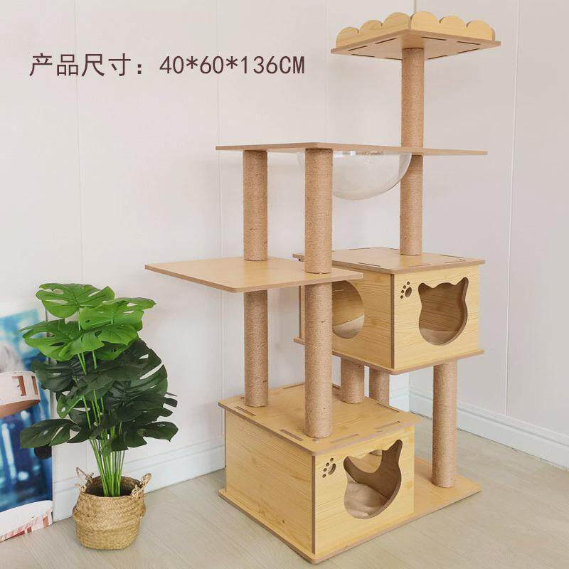 猫爬架豪华木质猫窝批发宠物窝猫房正定工厂猫抓板猫屋代发乐园猫
