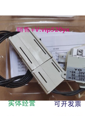 现货供应ABB塑壳断路器附件分闸线圈YO-Cabled24-30Vac/dcT4-6