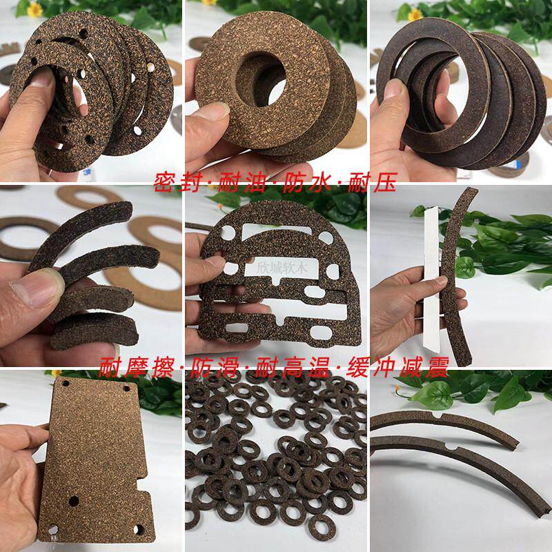 橡胶软木板丁腈软木橡胶耐油防水缓冲机器密封垫减震防滑垫片