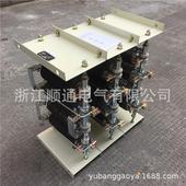 rf56 315l 355rs54 355l2 10电机调整电阻器行车制动电阻箱rsf56