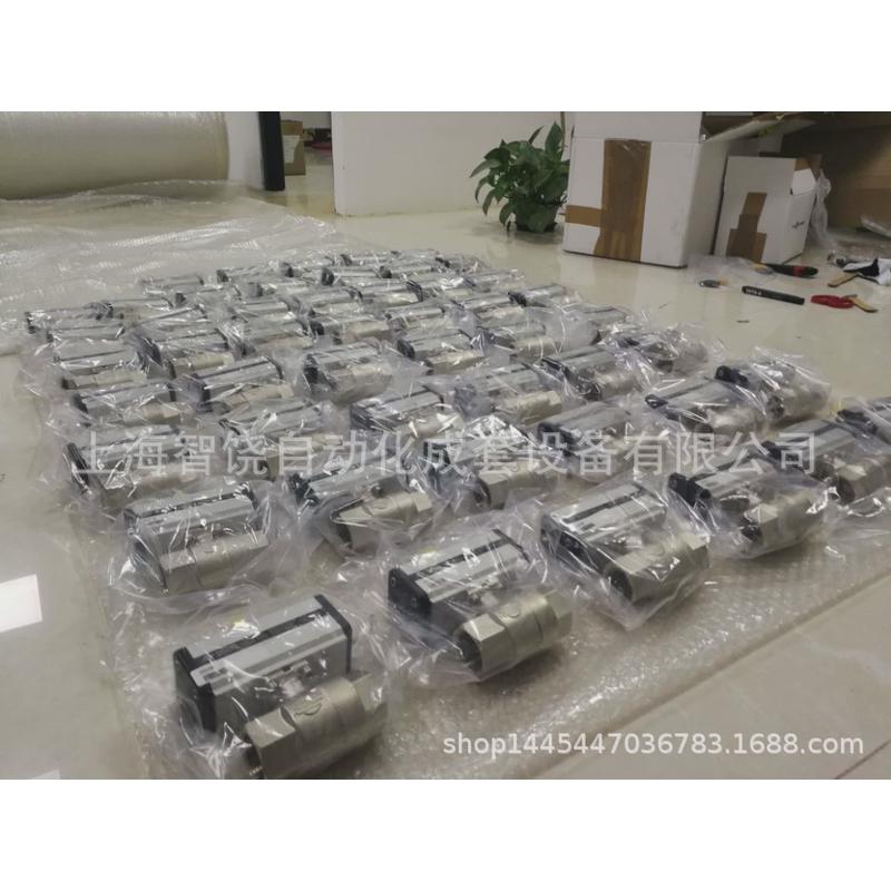 热销.奥玛尔【OMAL】气动球阀，执行器：LT105N03CAA0AFMRV00B