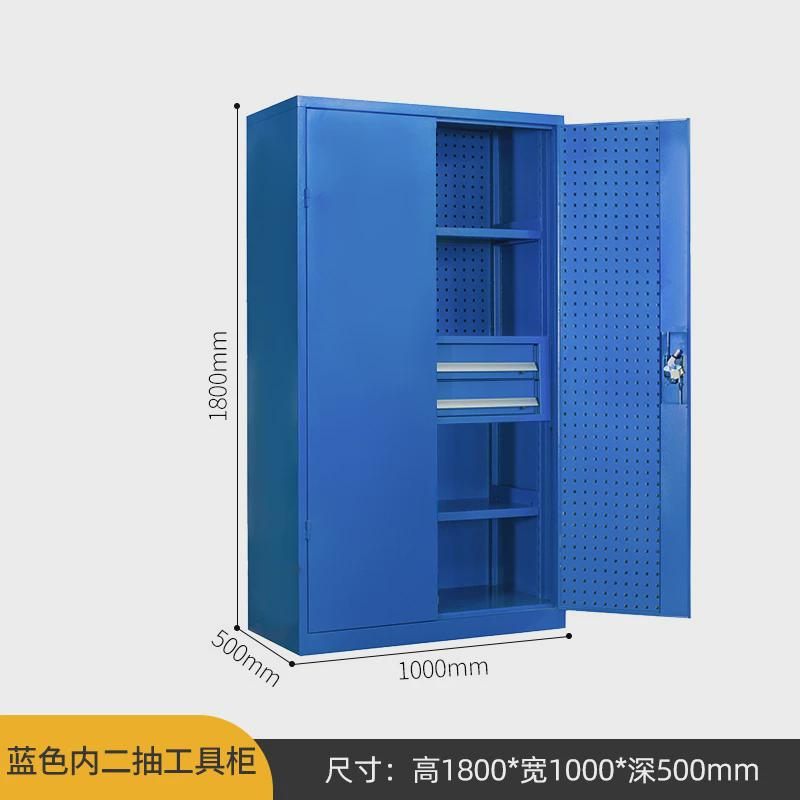 重型五金工具柜加厚铁皮柜工具箱工厂汽修车间用储物收纳带抽屉柜