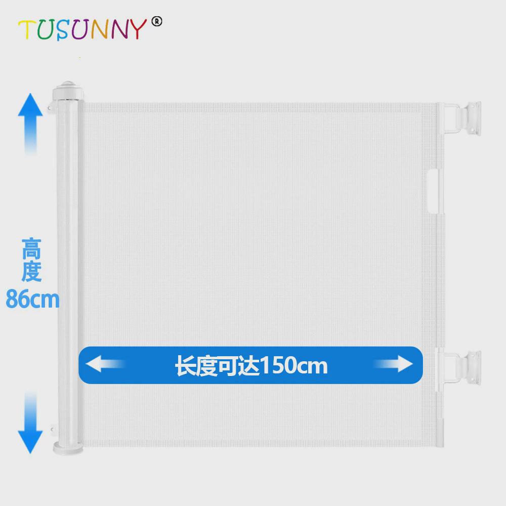 楼梯安全围栏可伸缩安全门栏儿童防护栏伸缩门栏宠物围栏工厂